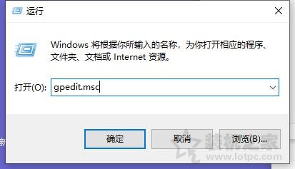 Win10系统下移动、复制、删除文件需要管理员权限的解决方法  第3张
