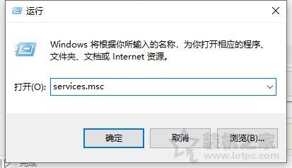Win10电脑系统属性中显示处理器和已安装的内存不可用的解决方法  第2张