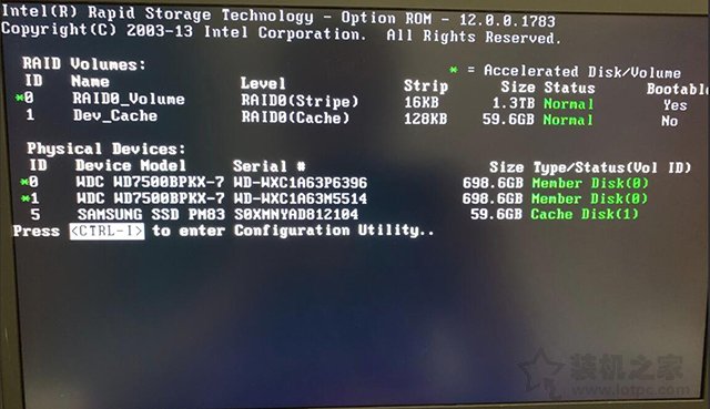 开机提示press ctrl+i to enter configuration utility解决方法  第1张