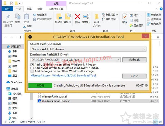 安装Win7系统提示缺少所需的CD DVD驱动器设备驱动程序解决方法  第3张