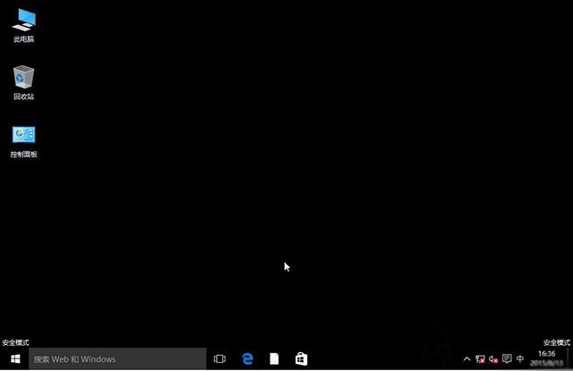 Win10安全模式怎么进？Windows10系统电脑进入安全模式的四种方法  第1张