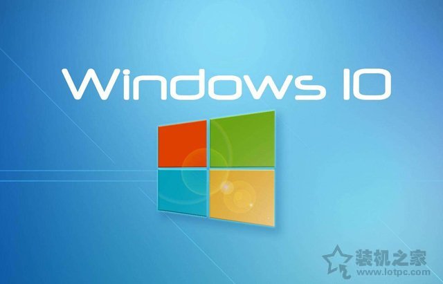 Win10专业版和家庭版有什么区别？Win10家庭版和专业版区别对比  第2张
