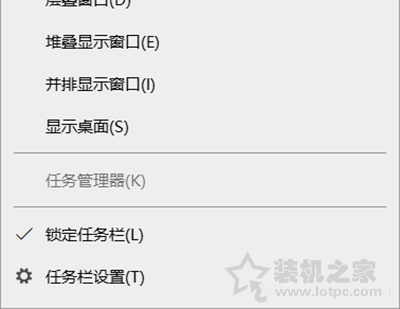 Win10任务管理器打不开怎么办？任务管理器被禁用的解决方法  第1张