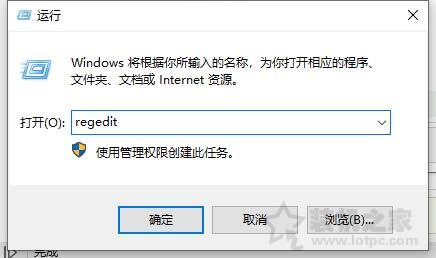 Win10 synaptics触摸板无法双指单击模拟鼠标右键点击的解决方法  第1张