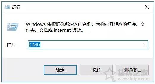 Win10开机无限提示“你的电脑将在一分钟后自动重启”的解决方法  第7张