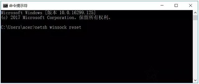 Win10开机无限提示“你的电脑将在一分钟后自动重启”的解决方法  第8张