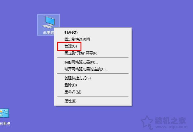 Win10按alt+tab切换很慢？联想电脑Alt+Tab切换窗口很卡解决方法  第1张
