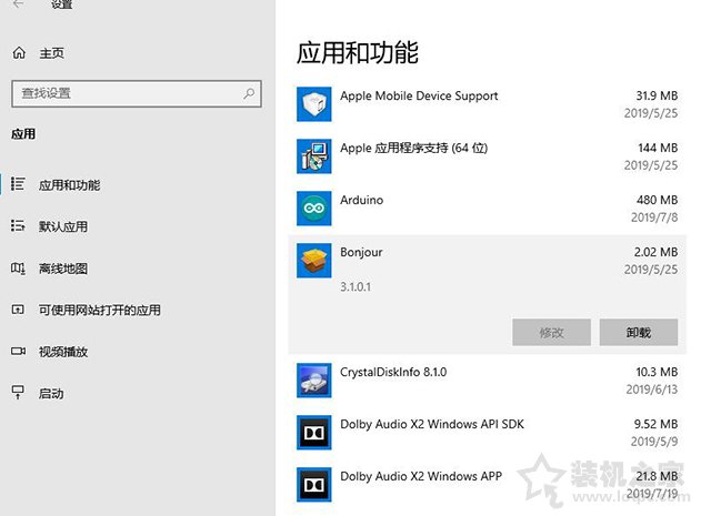 Win10系统下鼠标右键新建卡顿、假死、卡死的解决方法  第1张