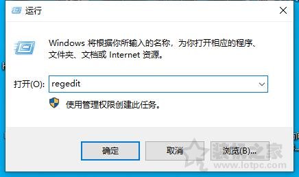 Win10系统不进行操作很快进入自动睡眠、休眠的解决方法  第1张