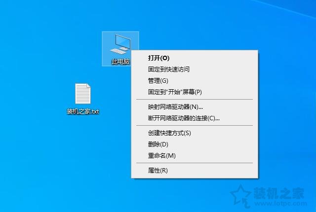 电脑休眠键鼠无法唤醒？解决键盘鼠标无法唤醒电脑待机的问题  第1张