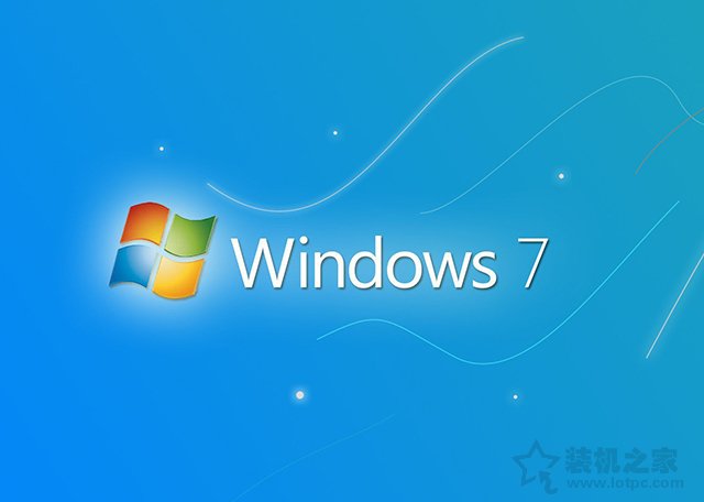 Win7系统中任务栏右下角出现的结束支持弹窗禁止方法  第1张