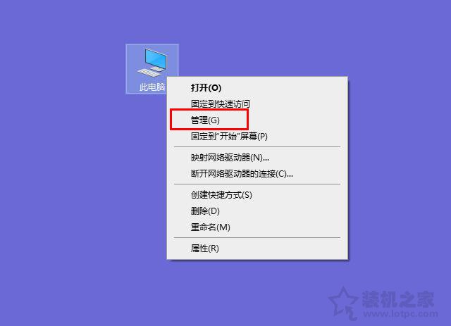 Win10如何让电脑睡眠不断网？电脑睡眠状态不断网继续下载的方法  第9张