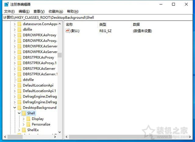 Win10鼠标右键菜单如何添加一键关机、重启功能？  第3张