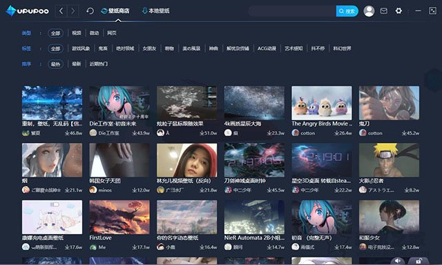 电脑上动态壁纸怎么设置？Win7 10电脑上设置动态壁纸的方法  第7张