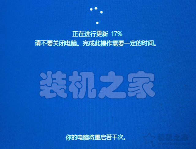 如何升级Win10系统版本？利用微软工具在线升级Windows10系统教程  第10张