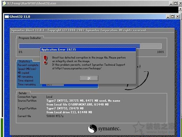 安装系统提示＂ghost has detected corruption in the image file＂  第1张