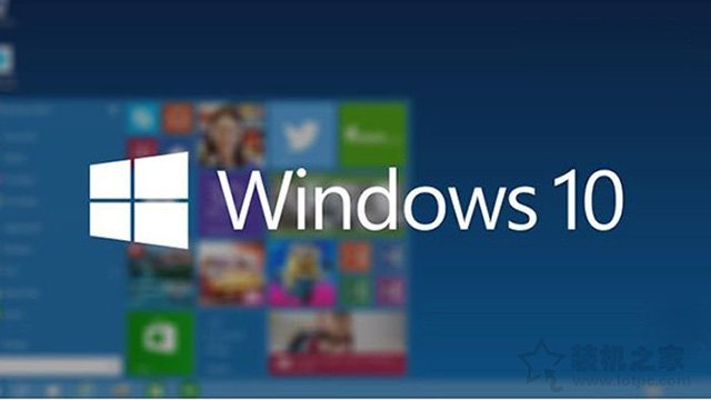 Win10系统使用桌面助手，电脑休眠再启动后桌面图标消失解决方法  第1张