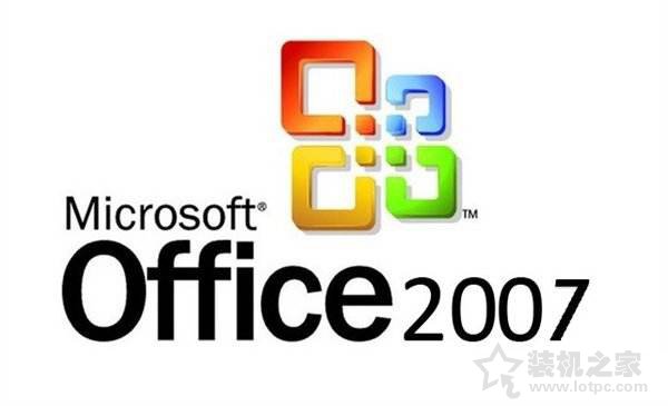 office2007软件打开时弹出报错SETUP ERROR的解决方法  第1张