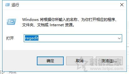 Win10系统如何彻底禁止自动更新 亲测有效的Win10关闭自动更新方法  第7张