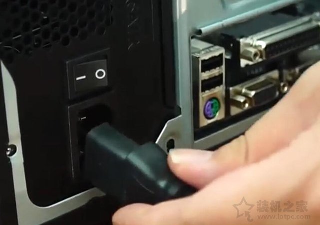 怎么测试电脑电源好坏？装机之家教您如何检测电脑电源是否坏了  第4张