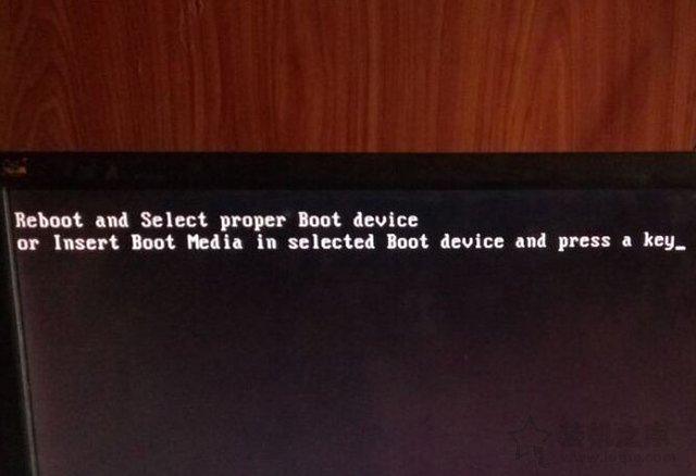 电脑开机提示Reboot and select proper boot device解决方法  第1张