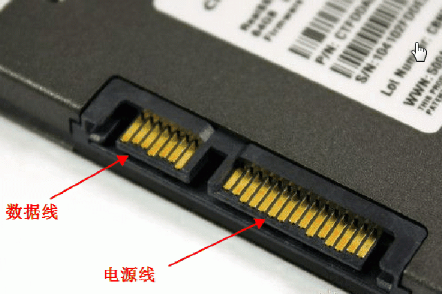 电脑开机提示Reboot and select proper boot device解决方法  第3张