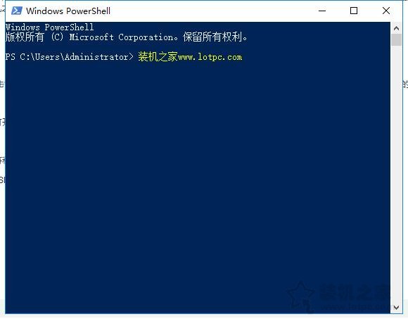 Win10系统右键开始菜单中Windows PowerShell改命令提示符的方法  第1张