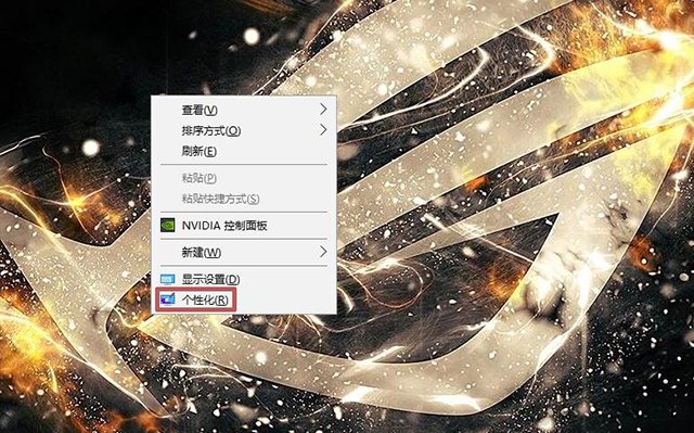 Win10系统右键开始菜单中Windows PowerShell改命令提示符的方法  第2张