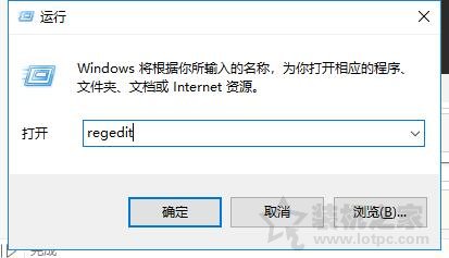 Win10系统在右键菜单中添加命令提示符的完美方法  第3张