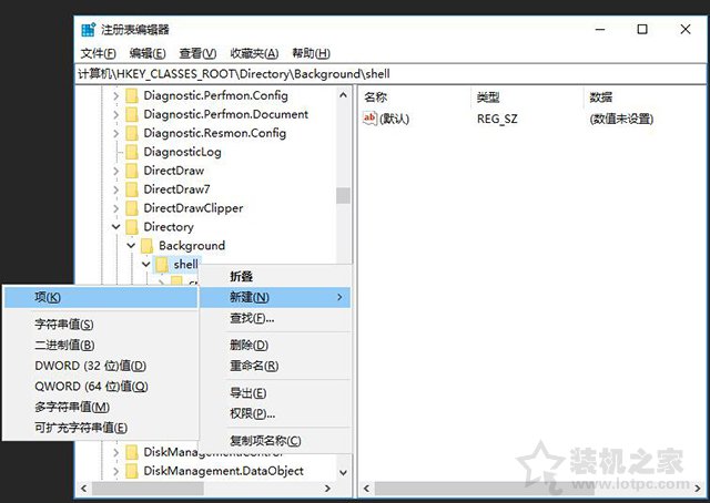 Win10系统在右键菜单中添加命令提示符的完美方法  第4张