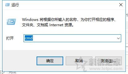 如何清理Win10应用商店缓存？Win10系统应用商店缓存过大解决方法  第3张