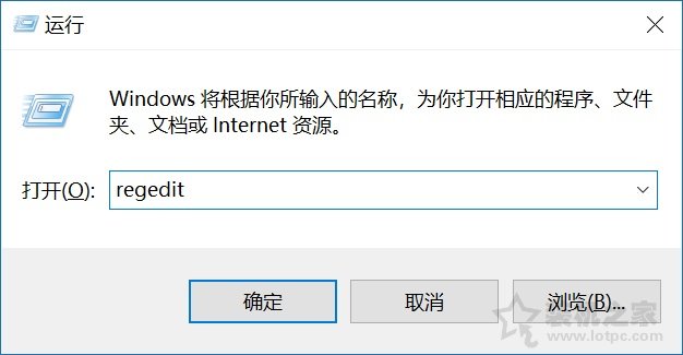 Win10 预留7GB空间存储如何取消？Win10 19H1禁用7GB空间占用方法  第2张