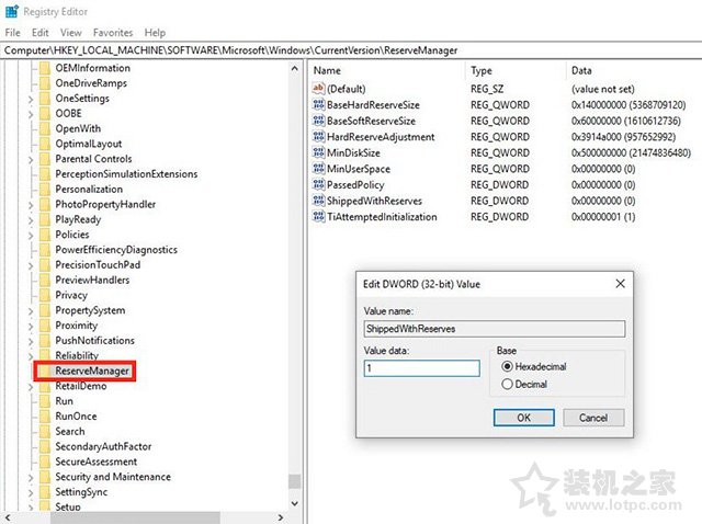 Win10 预留7GB空间存储如何取消？Win10 19H1禁用7GB空间占用方法  第3张