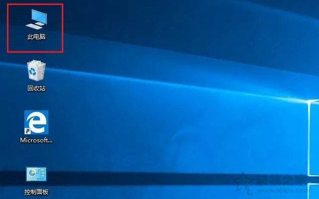 Win10系统瘦身技巧：卸载没用的软件、清理C盘、优化开机启动项  第4张