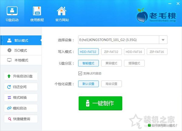 WinXP Win7 Win8 Win10系统开机登录密码忘记了的清除密码方法  第2张