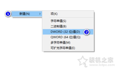 Win10系统Office Word每次打开都提示正在准备安装程序的解决方法  第4张