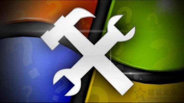 电脑开机密码忘记了怎么办？Windows系统开机密码忘记了破解方法  第1张