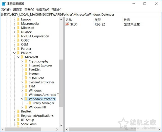 Win10自带杀毒软件怎么关闭？两种Windows defender彻底关闭方法  第3张