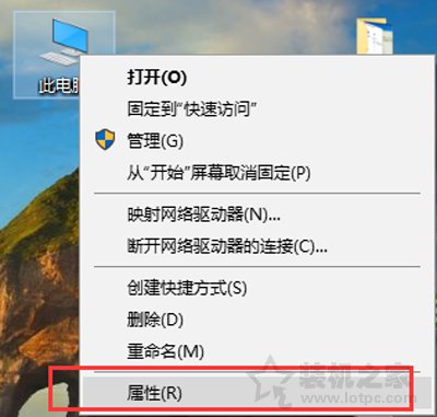 Win10提示＂由于启动计算机时出现了页面文件配置问题＂解决方法  第2张