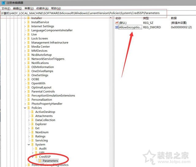 Win10家庭版本系统无法远程桌面连接的完美解决方法  第3张