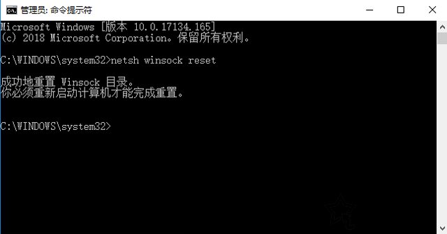 VMware虚拟机开机黑屏怎么办？虚拟机开机就黑屏的完美解决办法  第4张