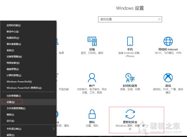 Win10系统禁用F1到F12热键 将F1到F12多媒体键转变为功能键的方法  第2张