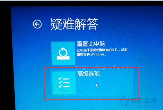 Win10系统禁用F1到F12热键 将F1到F12多媒体键转变为功能键的方法  第5张