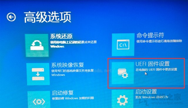 Win10系统禁用F1到F12热键 将F1到F12多媒体键转变为功能键的方法  第6张