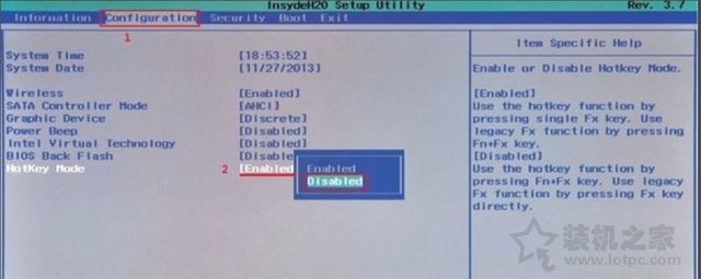 Win10系统禁用F1到F12热键 将F1到F12多媒体键转变为功能键的方法  第8张