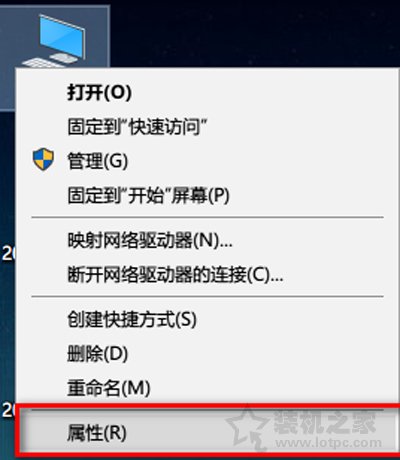 Win10安全性与维护通知怎么关闭？关闭安全性与维护通知的方法  第2张