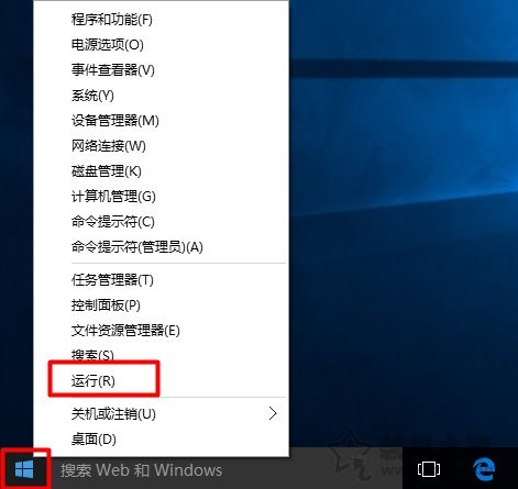 Win10安装显卡驱动提示“此NVIDIA驱动程序与此Windows版本不兼容”  第2张