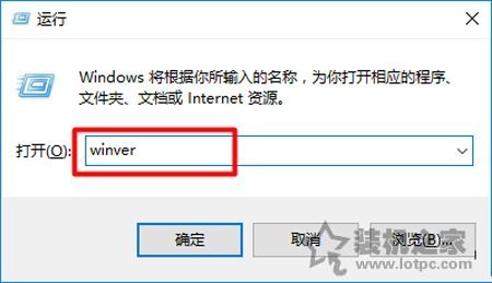 Win10安装显卡驱动提示“此NVIDIA驱动程序与此Windows版本不兼容”  第3张