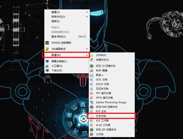 电脑微信怎么多开几个？几行代码轻松实现电脑微信双开与多开方法  第4张