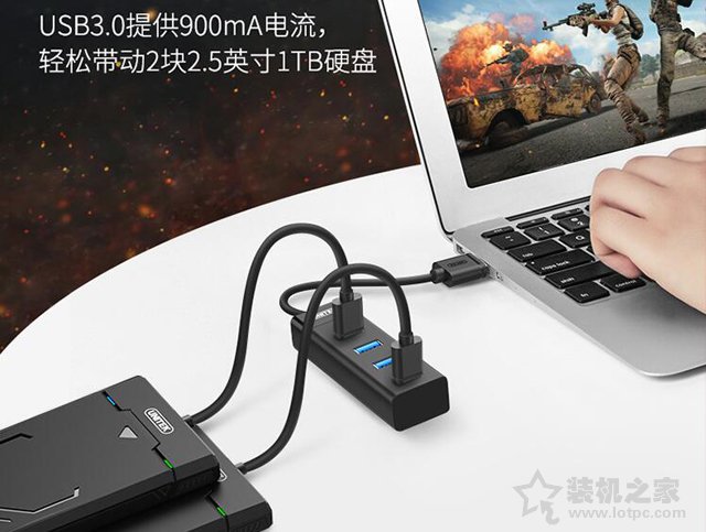 电脑USB接口不够用怎么办？台式机 笔记本USB接口不够用的解决方法  第2张